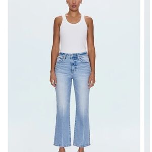 Pistola Ally High Rise Ankle Boot Jean - High Tide Sz. 25